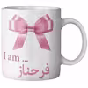 ماگ ماگستان مدل فرحناز