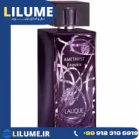 عطر ادکلن لالیک آمیتیس اکسکیوز 100 میل زنانه