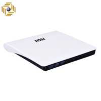 درایو DVD اکسترنال ام اس آی مدل ECD-819