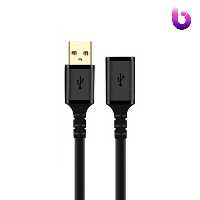 کابل افزایش طول K-net Plus USB 15m