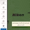 برچسب پوششی ماهوت مدل GL-NKN مناسب برای گوشی موبایل وان پلاس 9