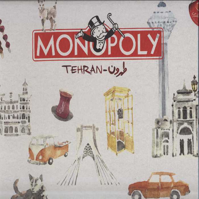 بسته بازی کارتی مونوپولی طهرون (MONOPOLY TEHRAN)،(باجعبه) - ناشربوک | خرید آنلاین کتاب