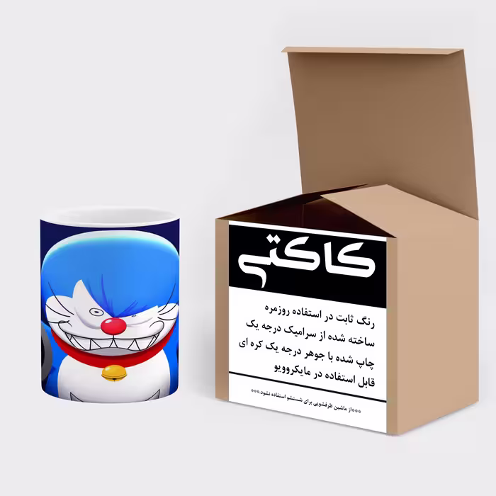 ماگ کاکتی طرح انیمه مدل mgs17114