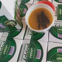 پمادخشخاش زاهدی اصل