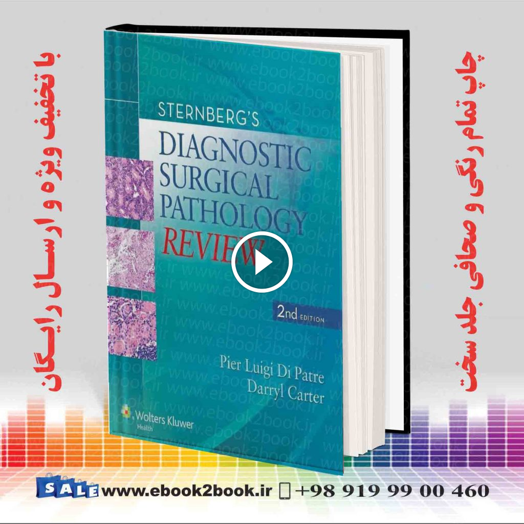 Sternberg’s Diagnostic Surgical Pathology Review 2th Edition