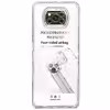 کاور مدل ژله ای کپسول دار مناسب برای گوشی موبایل شیائومی POCO X3 / X3 PRO
