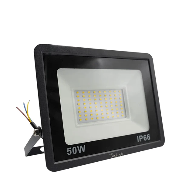 پروژکتور 50 وات سری رایا پارس اروند