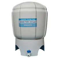 مخزن دستگاه تصفیه آب جوی واتر مدل  TL-32