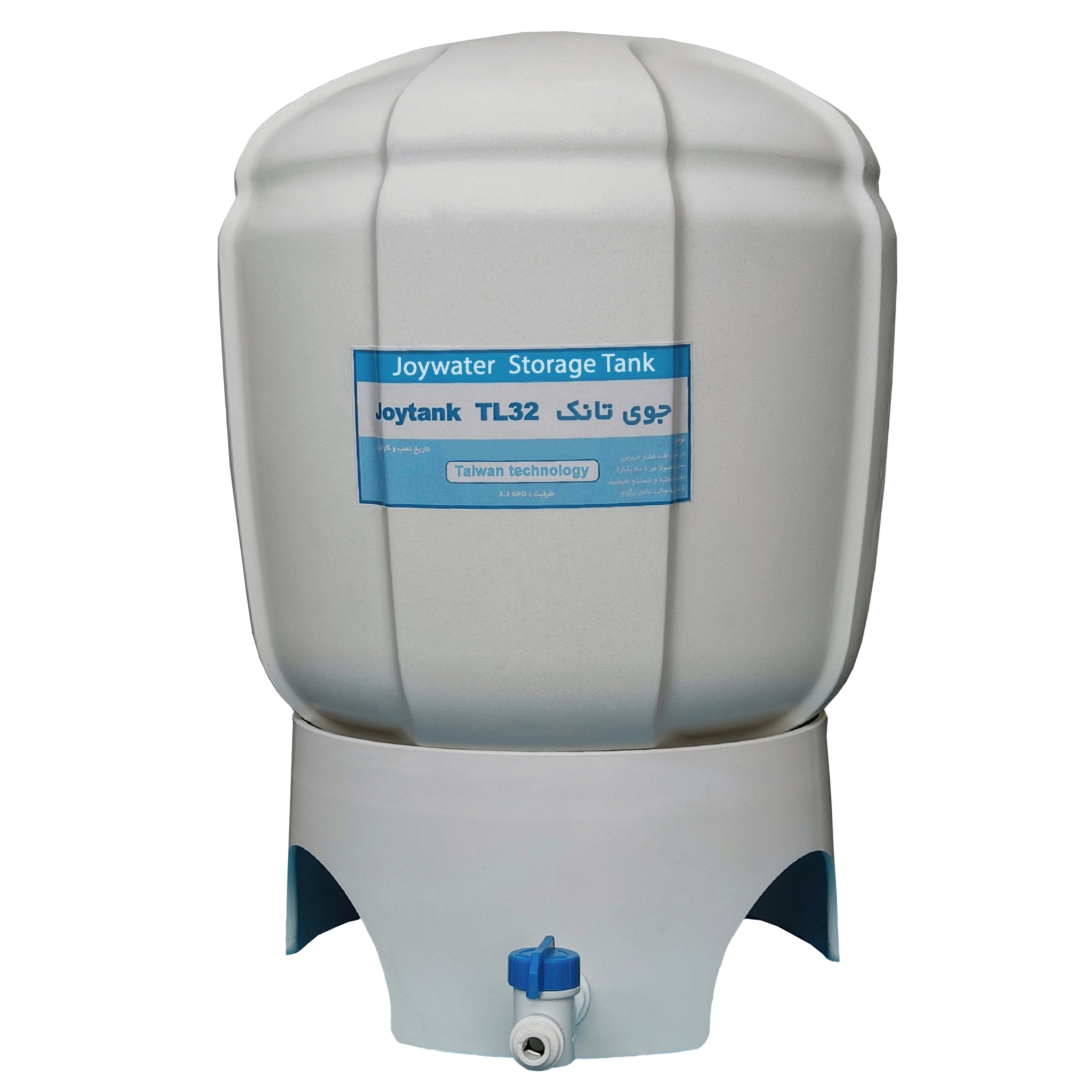 مخزن دستگاه تصفیه آب جوی واتر مدل  TL-32