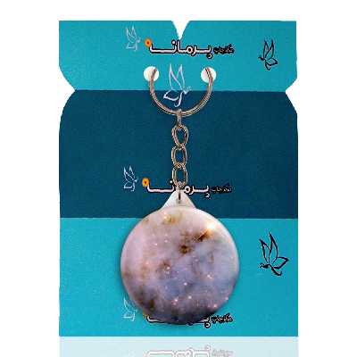 جاکلیدی پرمانه طرح ستاره و کهکشان کد pmy.25708