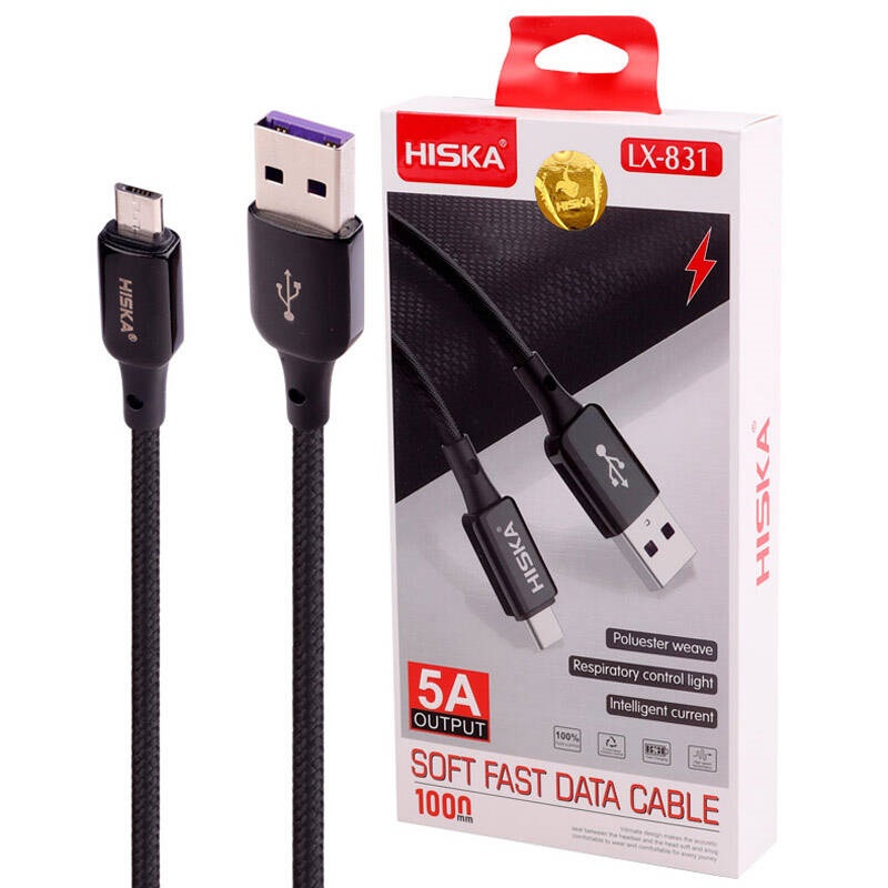 کابل میکرو یو اس بی فست شارژ Hiska LX-831 5A 1m