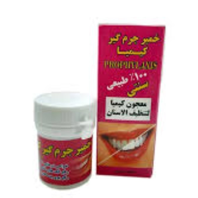 جرم گیر دندان کیمیا