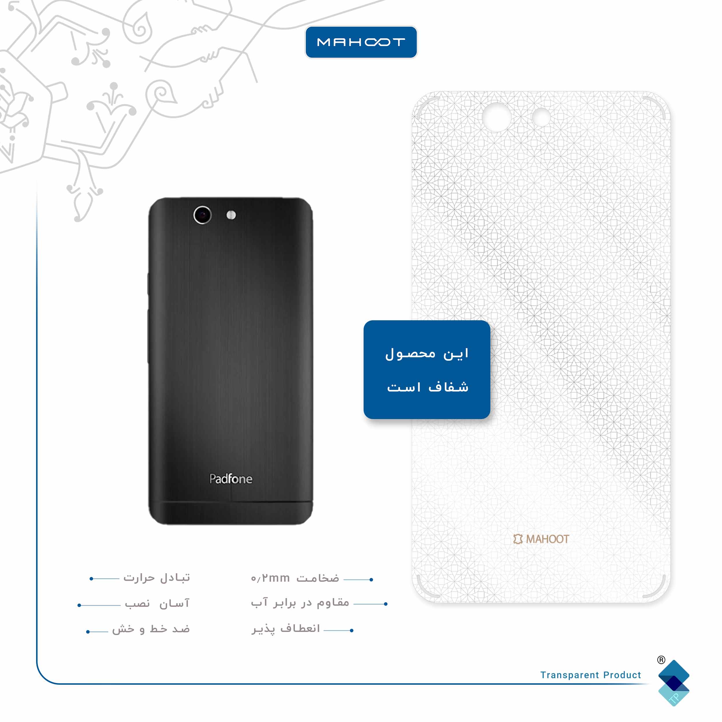 برچسب پوششی ماهوت مدل Gloss Transparent مناسب برای گوشی موبایل ایسوس PadFone Infinity