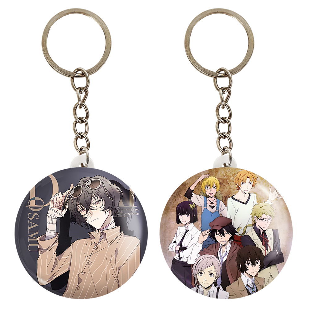 جاکلیدی خندالو مدل دازای اوسامو انیمه سگ های ولگرد بانگو کد 1013310137 مجموعه 2 عددی