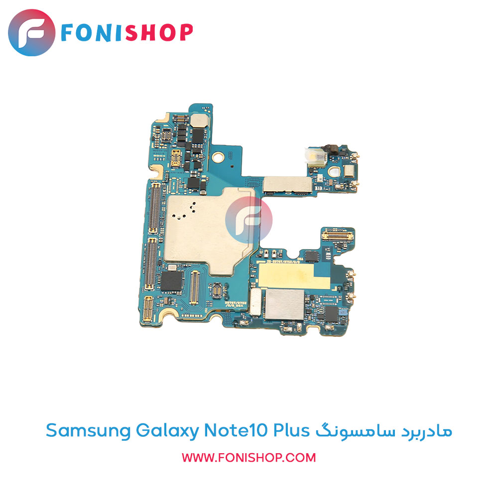 مادربرد اصلی سامسونگ Samsung Galaxy Note10 Plus