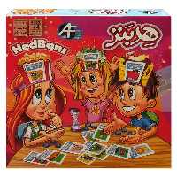 بازی فکری مدل هدبند کد 146281 | چاوه