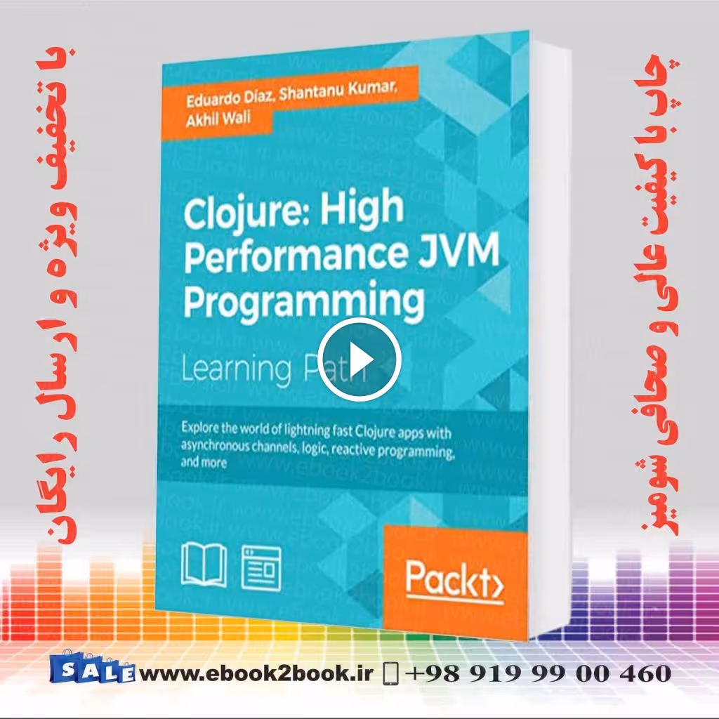 Clojure : High Performance JVM Programming