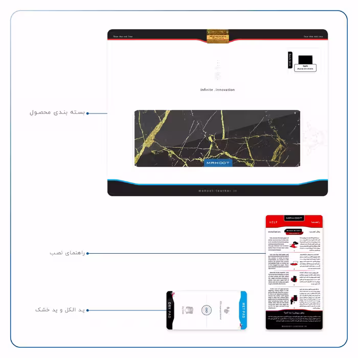 برچسب پوششی ماهوت مدل Graphite-Gold-Marble مناسب برای تبلت اپل iPad Air 2013 A1476