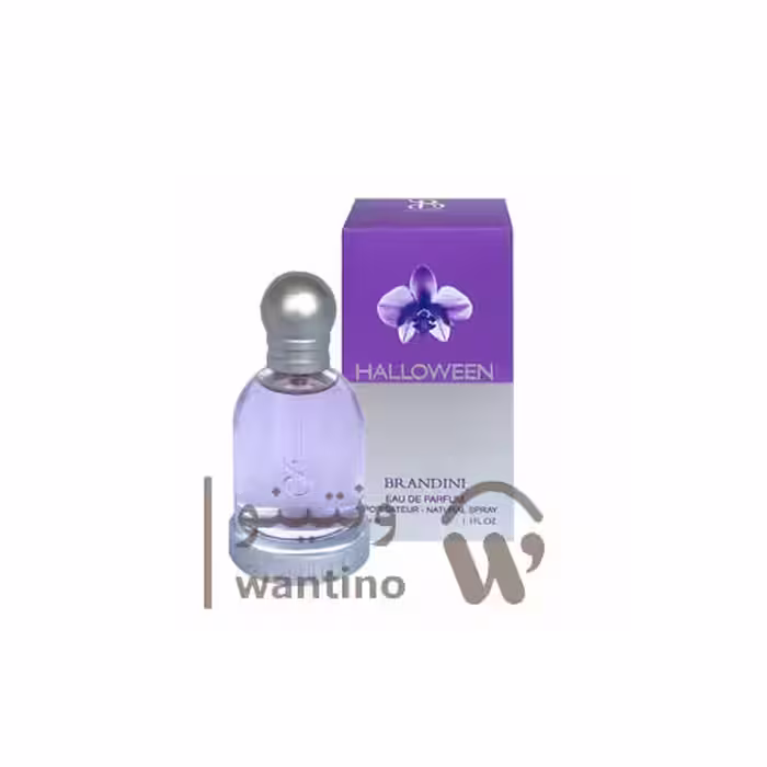 عطر ادکلن زنانه هالووین برندینی (Brandini Halloween) 33 میل