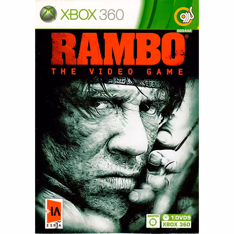 بازی Rambo Xbox360