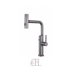 شیر سینک شاوری دومنظوره LT 113GB