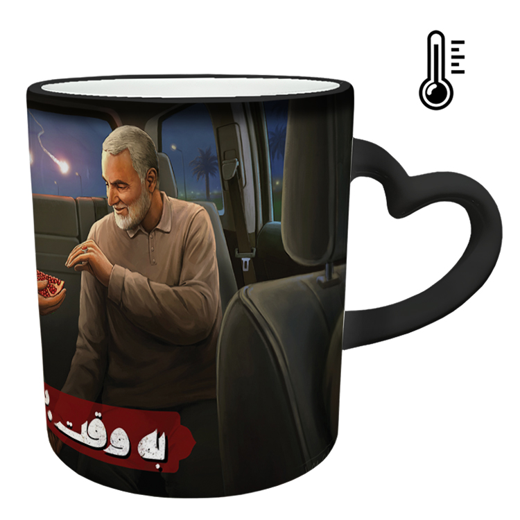 ماگ حرارتی مدل دسته قلبی طرح سردار سلیمانی کد 53