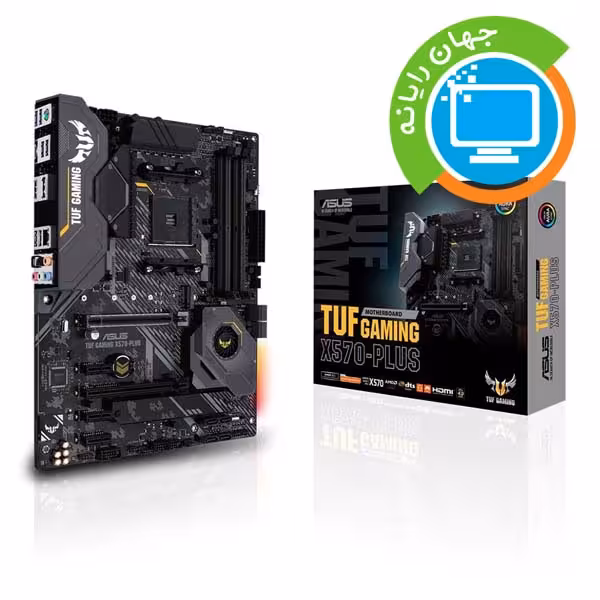 مادربرد  ASUS TUF GAMING X570-PLUS