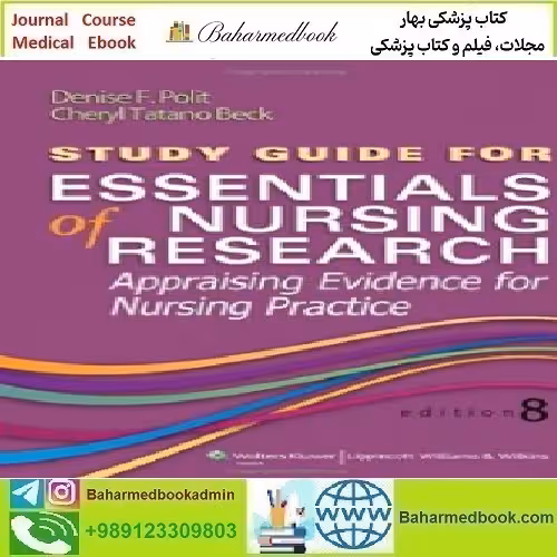 Study Guide for Essentials of Nursing Research 2014 TRUE