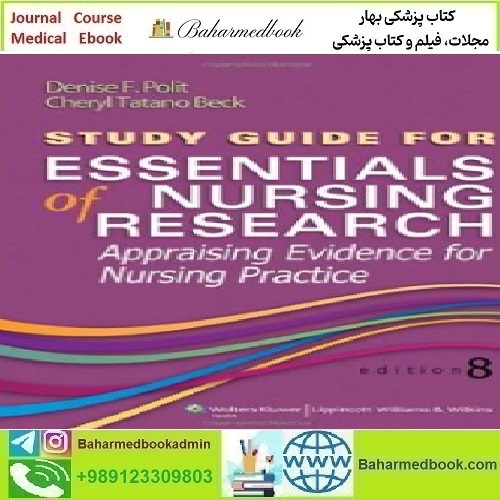 Study Guide for Essentials of Nursing Research 2014 TRUE