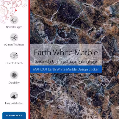 برچسب ماهوت طرح Earth_White_Marble مناسب برای ساعت هوشمند سامسونگ Galaxy Gear S