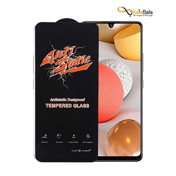 خرید و قیمت محافظ صفحه نمایش گوشی Samsung Galaxy A42