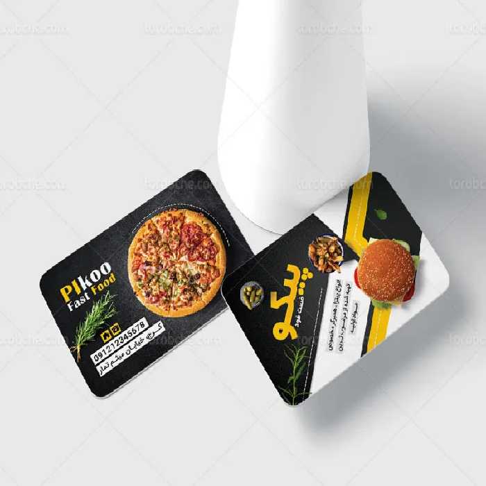 لایه باز کارت ویزیت برای فست فود | گرافیک با طعم تربچه