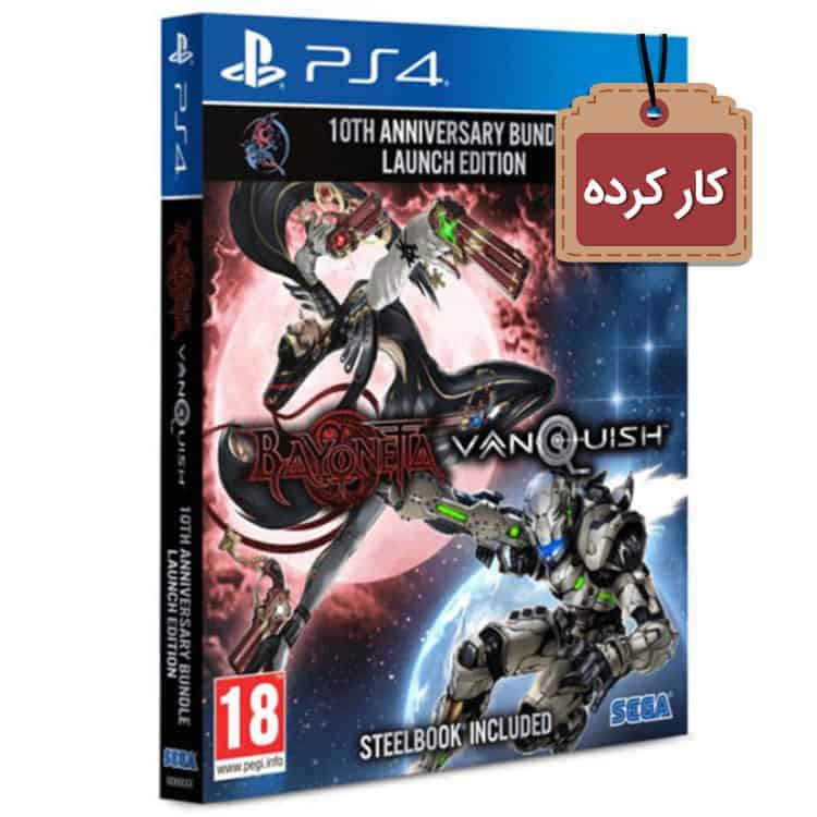دیسک بازی Bayonetta and Vanquish نسخه Launch Edition کارکرده – مخصوص PS4