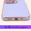 کاور گاردین مدل Mse  مناسب برای گوشی موبایل سامسونگ Galaxy S22 Ultra