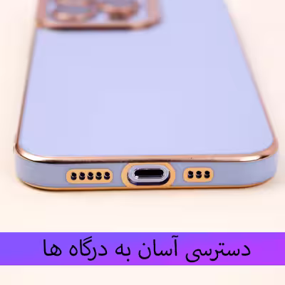کاور گاردین مدل Mse  مناسب برای گوشی موبایل سامسونگ Galaxy S22 Ultra
