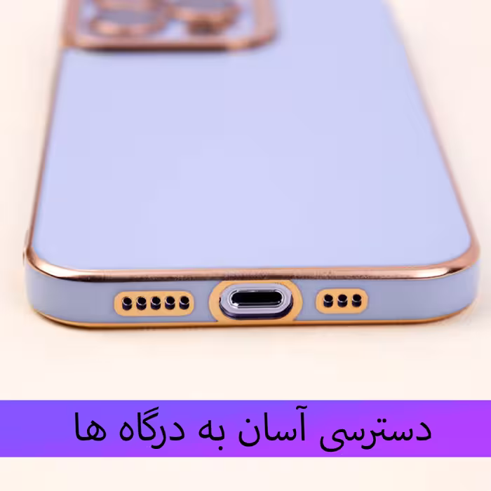 کاور گاردین مدل Mse  مناسب برای گوشی موبایل سامسونگ Galaxy S22 Ultra