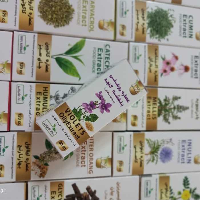 روغن بنفشه کنجد دکتر زرقانی 30 سی سی 