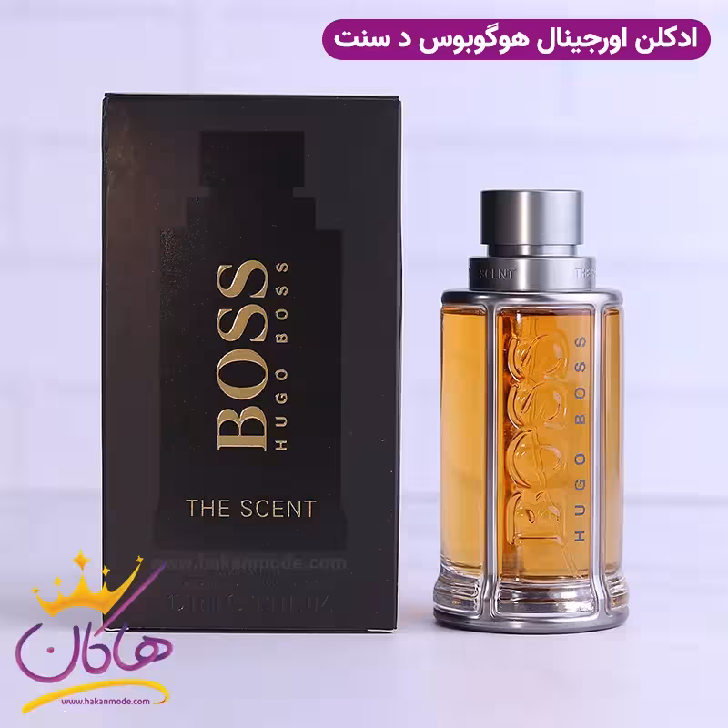 ادکلن هوگو بوس د سنت اورجینال 100 میل | HUGO BOSS – Boss The Scent
