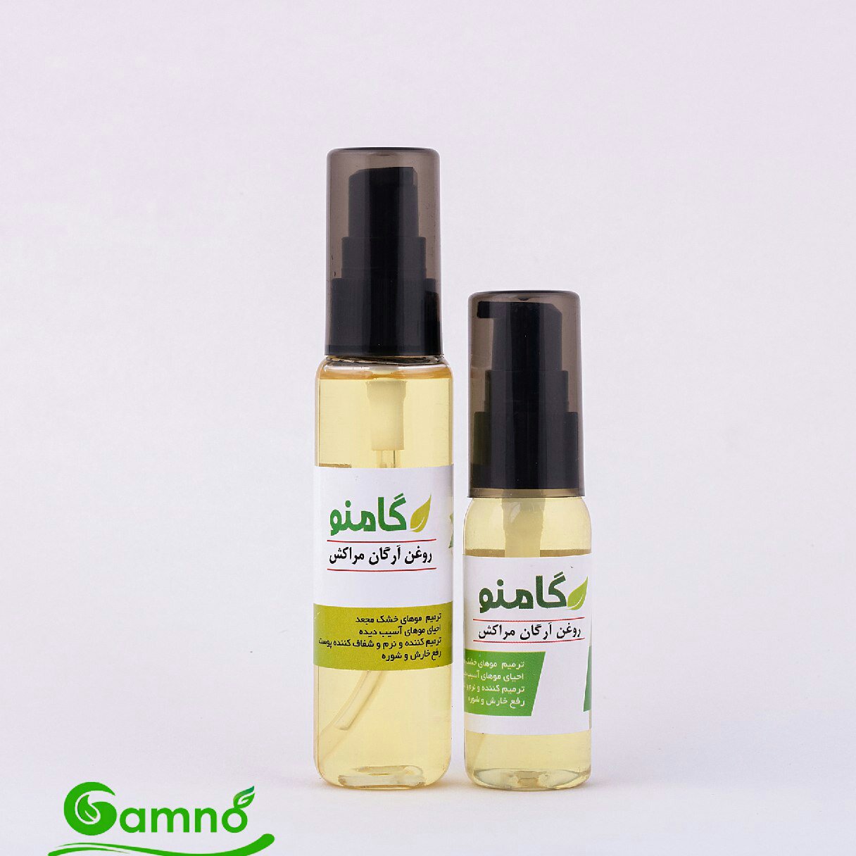 روغن ارگان مراکش گامنو 30 میل