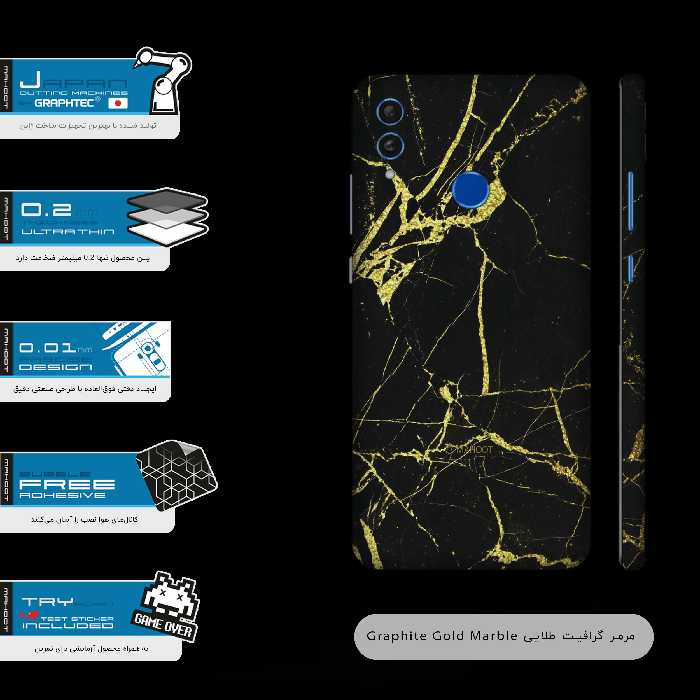 برچسب پوششی ماهوت مدل Graphite-Gold-Marble-FullSkin مناسب برای گوشی موبایل آنر 10 Lite