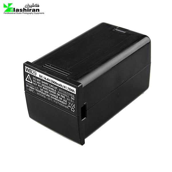 باطری Godox WB-29