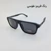 عینک آفتابی میباخ مدل D22814p - tosi - پلار