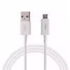 کابل تبدیل USB به microUSB مدل S7 طول 1 متر