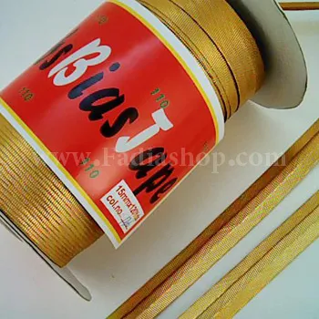 اریب دیسکو طلایی