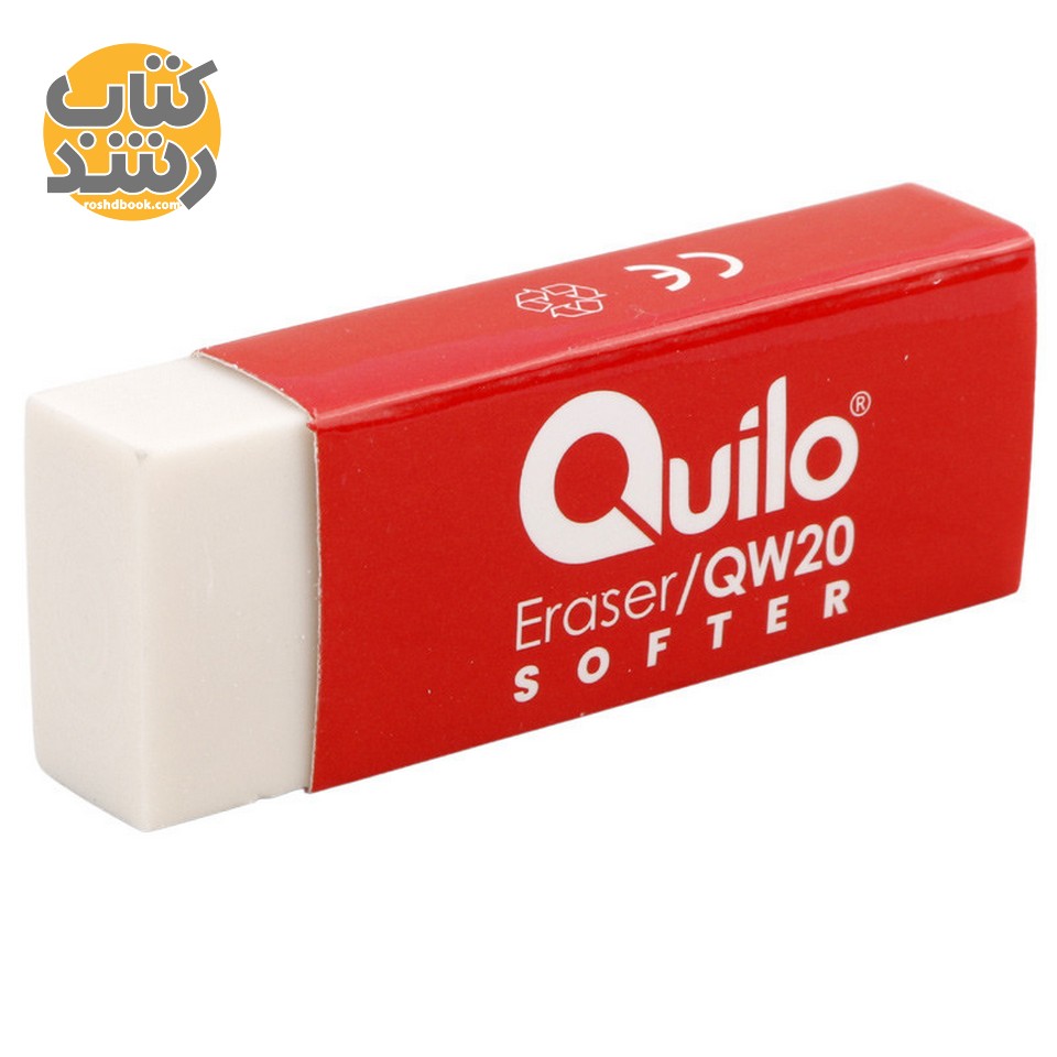 پاک کن سفید و مشکی بزرگ کوییلو Quilo کد QW20