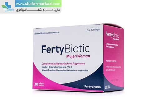 پودر فرتی بیوتیک وومن فرتی فارم | Fertypharm Ferty Biotic Woman