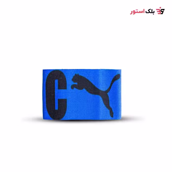 بازوبند کاپیتانی مدل puma