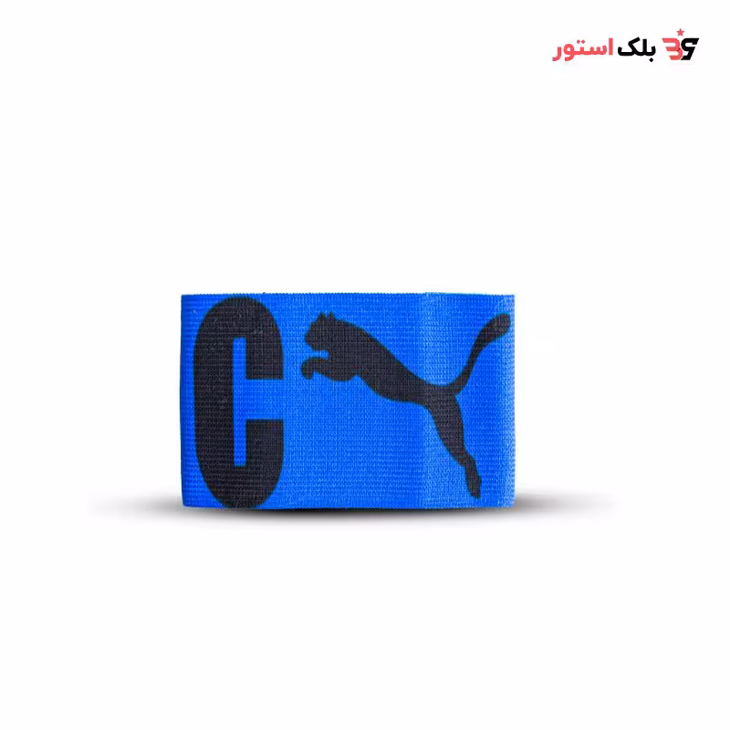 بازوبند کاپیتانی مدل puma