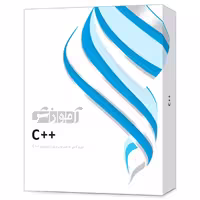 نرم افزار آموزشی   C دوره کامل پرند