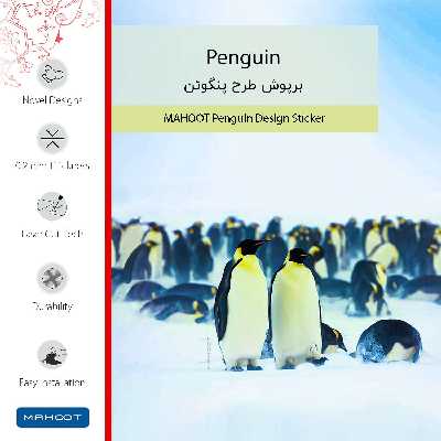 برچسب پوششی ماهوت مدل Penguin مناسب برای گوشی موبایل موتورولا Moto Z Play